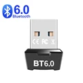 Bluetooth 6.0
