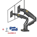 2024 Matte 2xUSB3.0