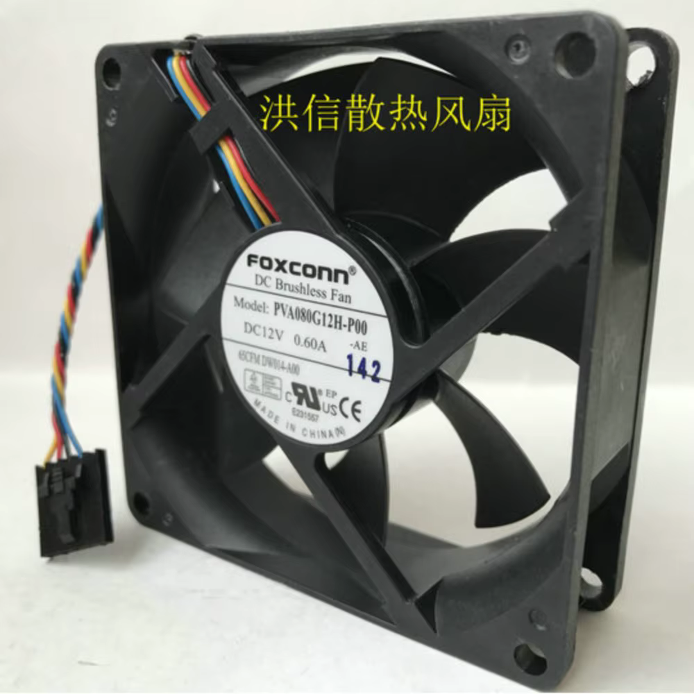 Foxconn 8025 PVA080G12H-P00 12V 0.60A 4 cables para ventilador Dell - imagen 4