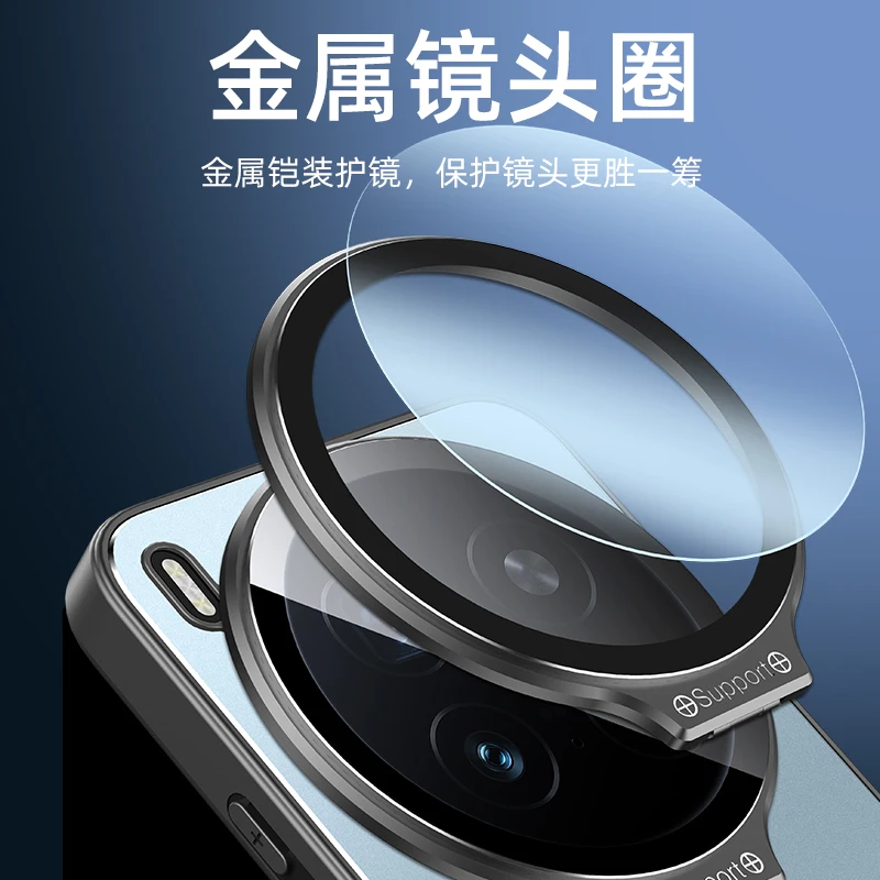 Funda con soporte de lente para VIVO X300 Pro, cubierta protectora de cámara de PC mate para VIVO X200 Pro Mini X200 Ultra X200S, parachoques a prueba de golpes - imagen 4