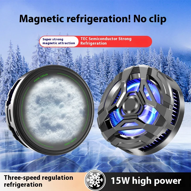 Disipador de calor para teléfono, accesorio magnético de refrigeración de alta eficiencia, ajuste de velocidad del viento ligero y silencioso para teléfonos, iPad, ordenadores - imagen 2