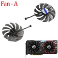Fan - A
