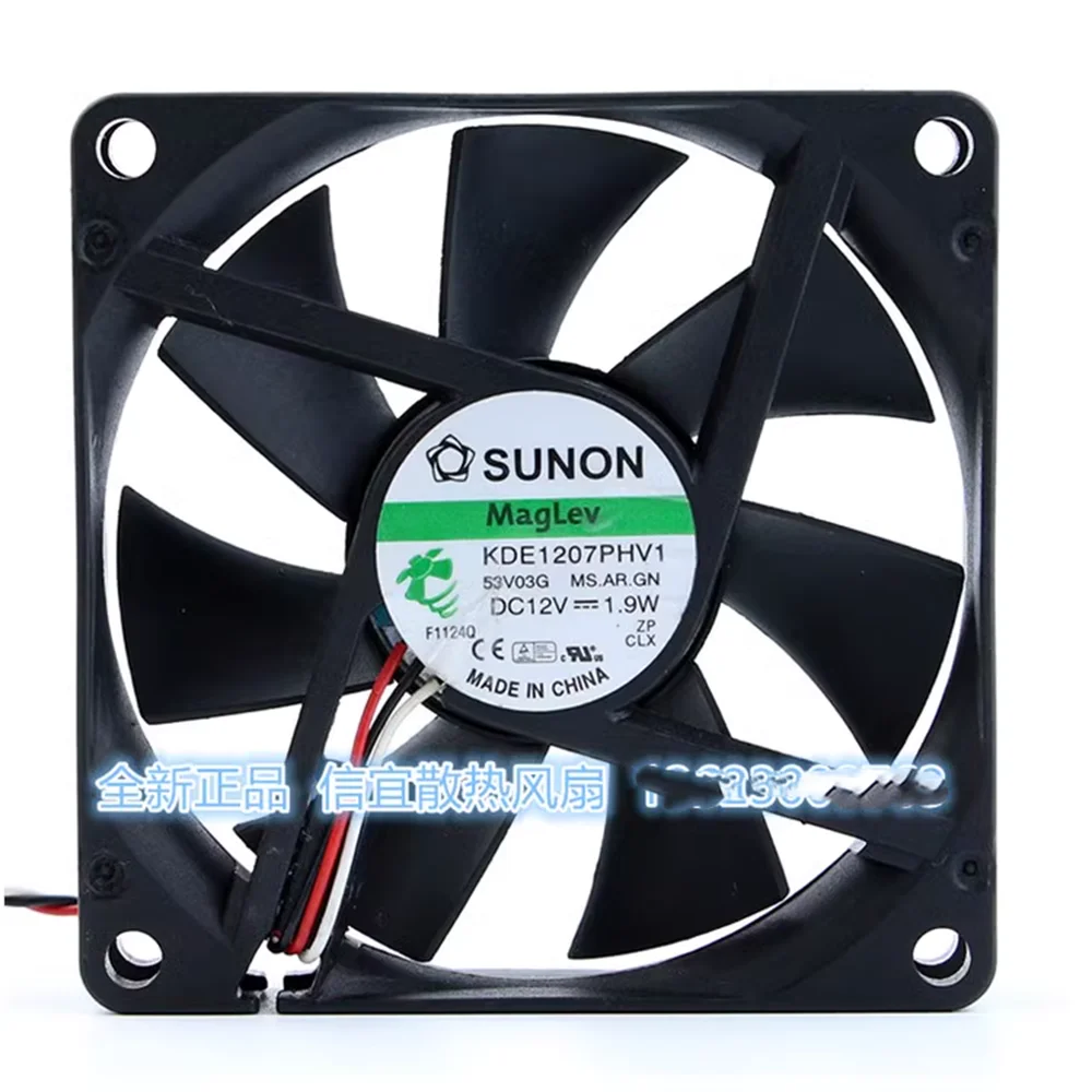 Ventilador de refrigeración para SUNON, Enfriador de 7cm, 7015, 70mm, KDE1207PHV1-A, 12V, 2,8 W, 0.23A - imagen 3