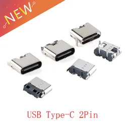 Conector USB-C Hembra 2 Pines para Soldar Horizontal/Vertical