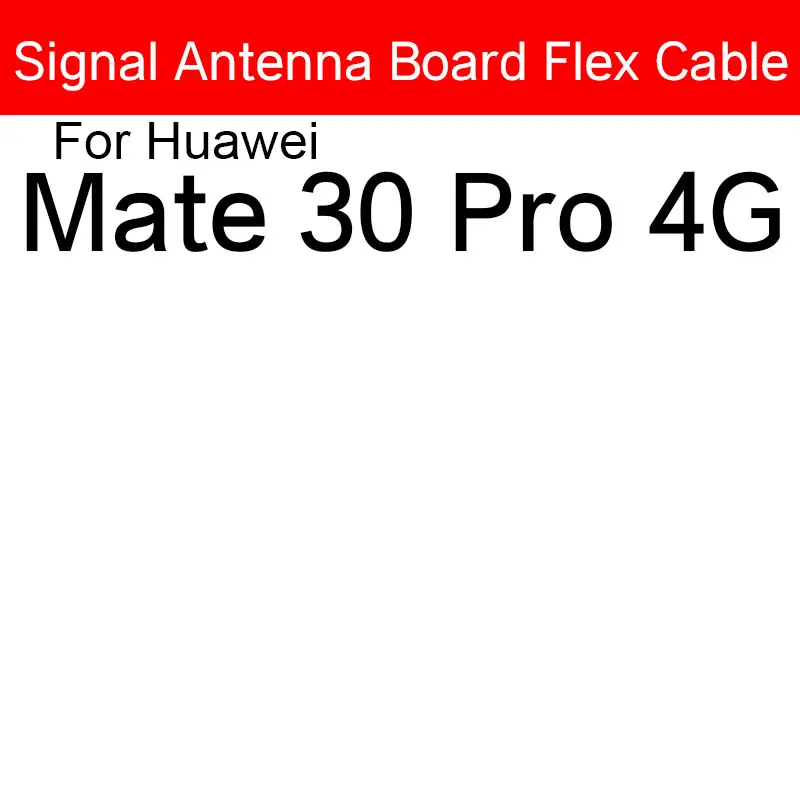 Mate 30Pro 4G
