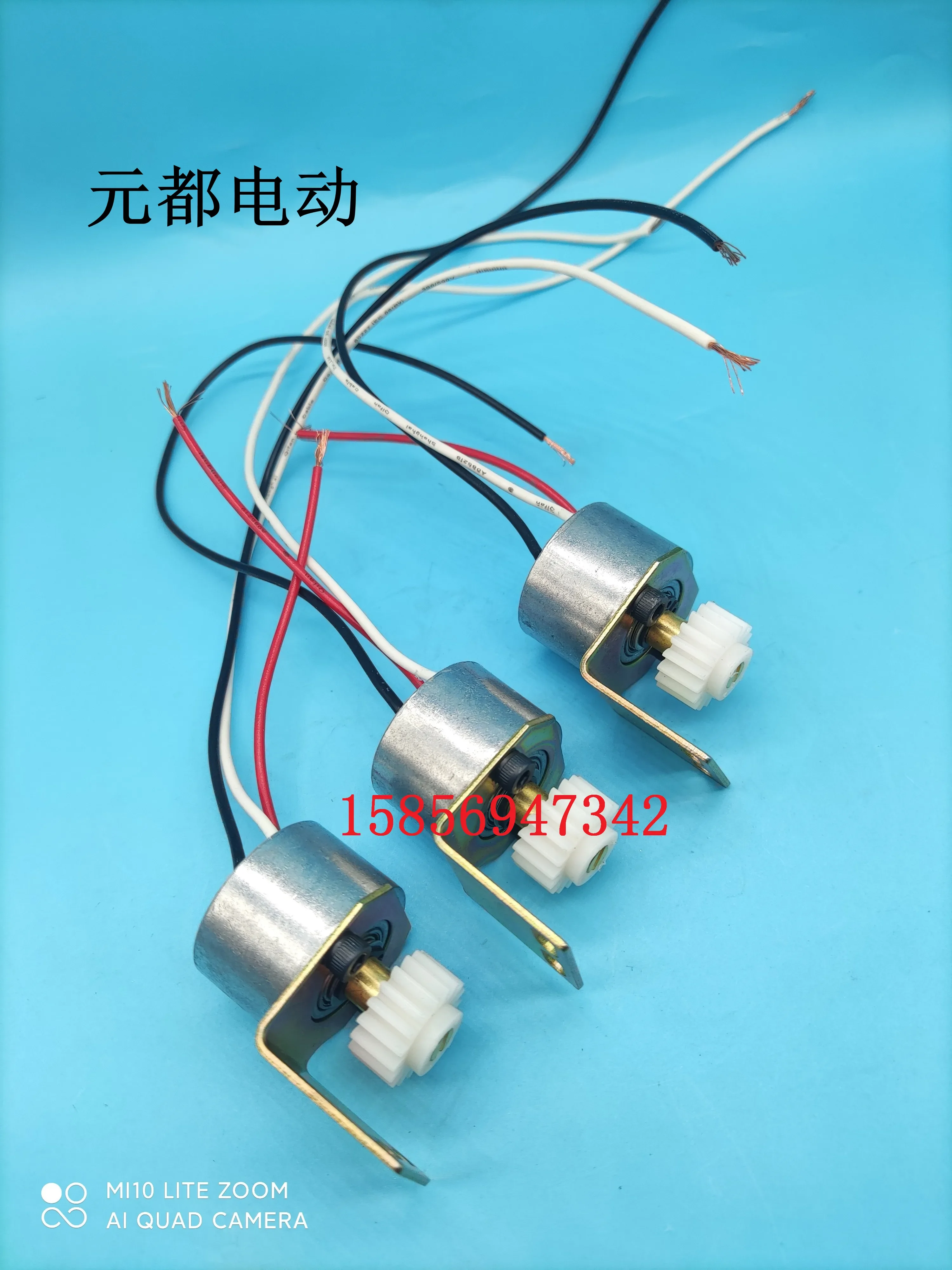 Carretilla elevadora eléctrica CBDCDD, mango, potenciómetro de acelerador de tres cables, regulador de interruptor de viaje