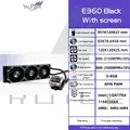 E360-Black-IP