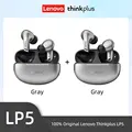 2Pcs Gray