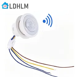 LDHLM Interruptor con Sensor PIR de Movimiento Automático