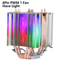4P PWM Have LightFan
