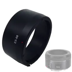 Protector de lente Canon EF 50mm f/1.8 STM reversible