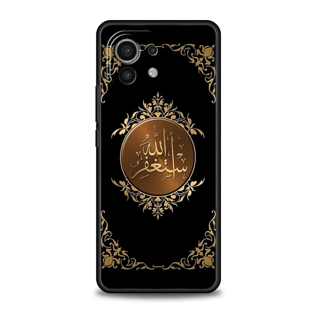 Bismillah Alá funda de teléfono para Xiaomi 14 13T 12T Pro 12 13 11 Ultra Mi Note 10 Lite 10T 5G 11X Pro 11T 11i 9T - imagen 3