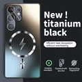 Titanium Black