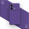 Ultra Violet