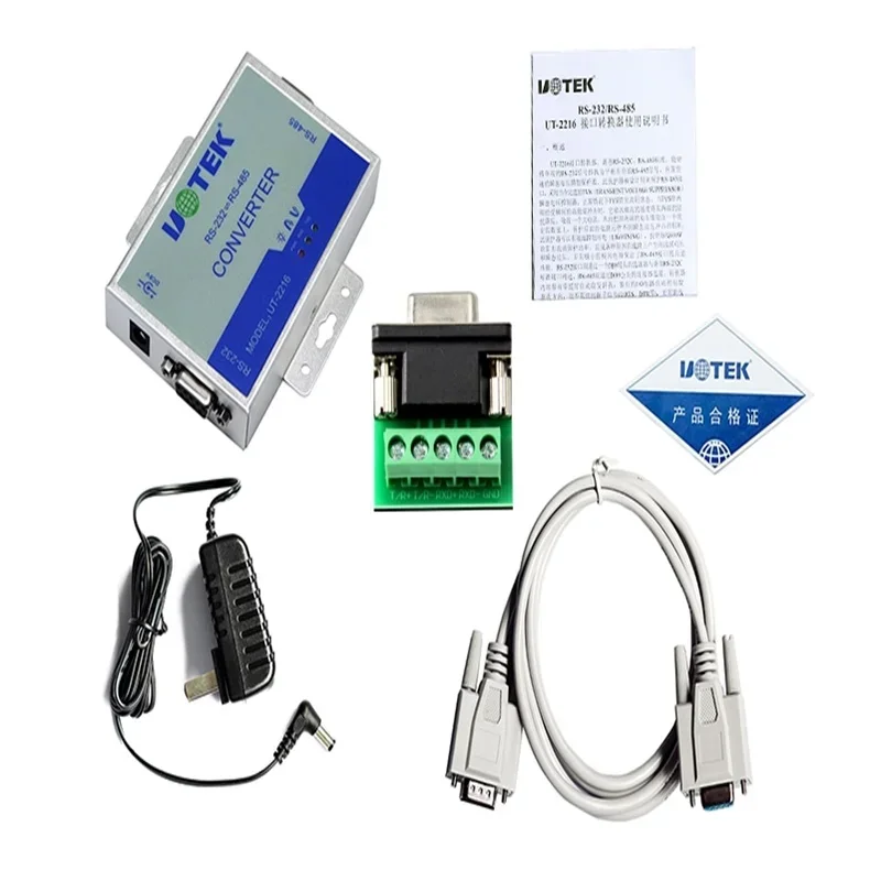 UT-2216 Convertidor de interfaz RS-232/RS-485 600W Protección contra sobretensiones contra rayos RS232 a RS485 Convertidor activo 1,2 KM - imagen 5