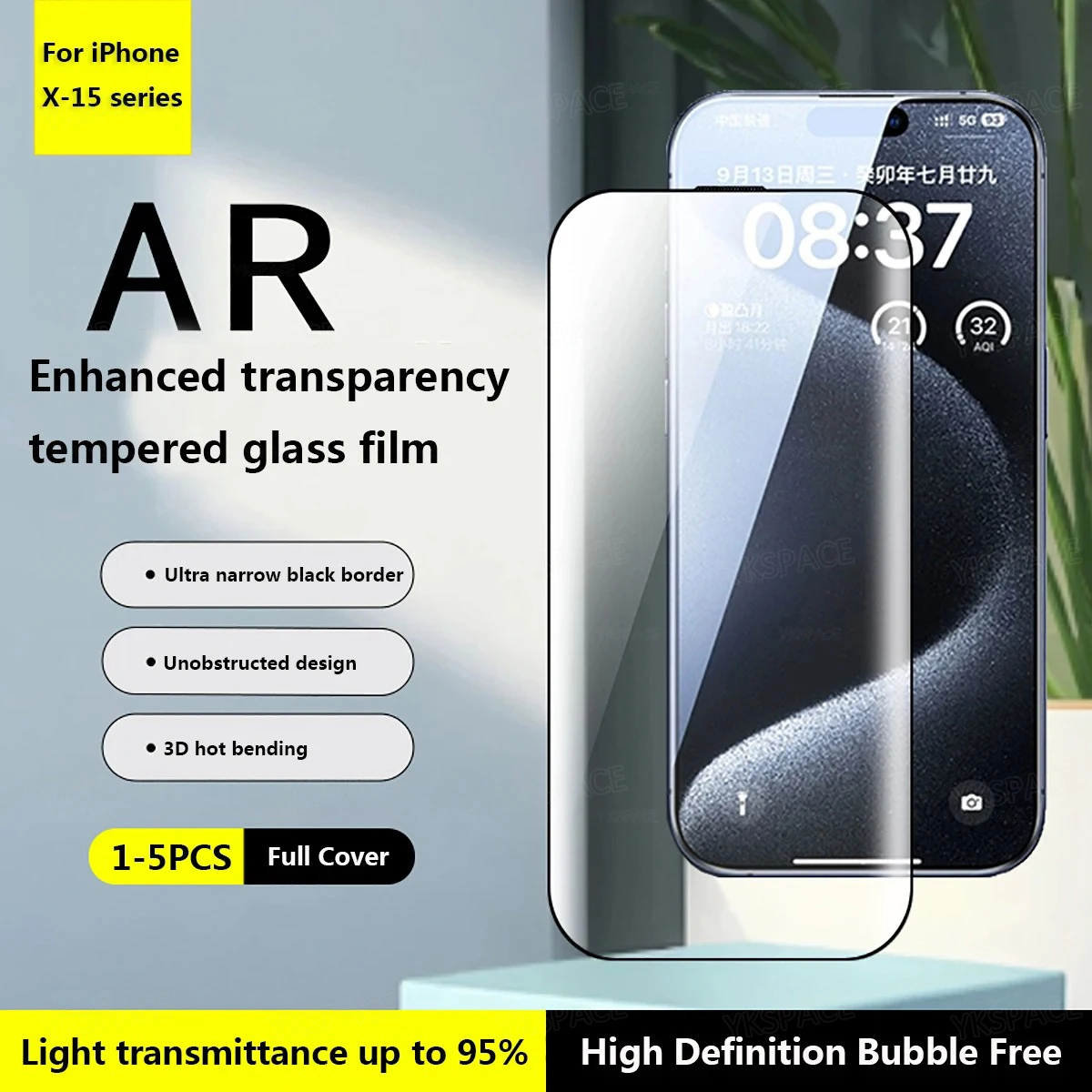 1-2 uds AR Antirreflejo vidrio templado transparente de alta definición para iPhone 13 14 15 16e 16 17 Air Pro MAX Plus Protector de pantalla - imagen 2