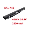 K56-2800MAH
