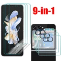 9in1 Film