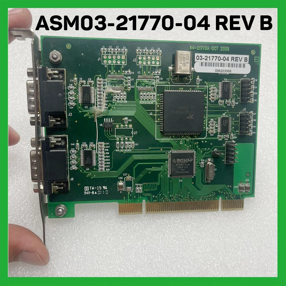 Tarjeta adaptadora de señal para ASM03-21770-04 REV B - imagen 2