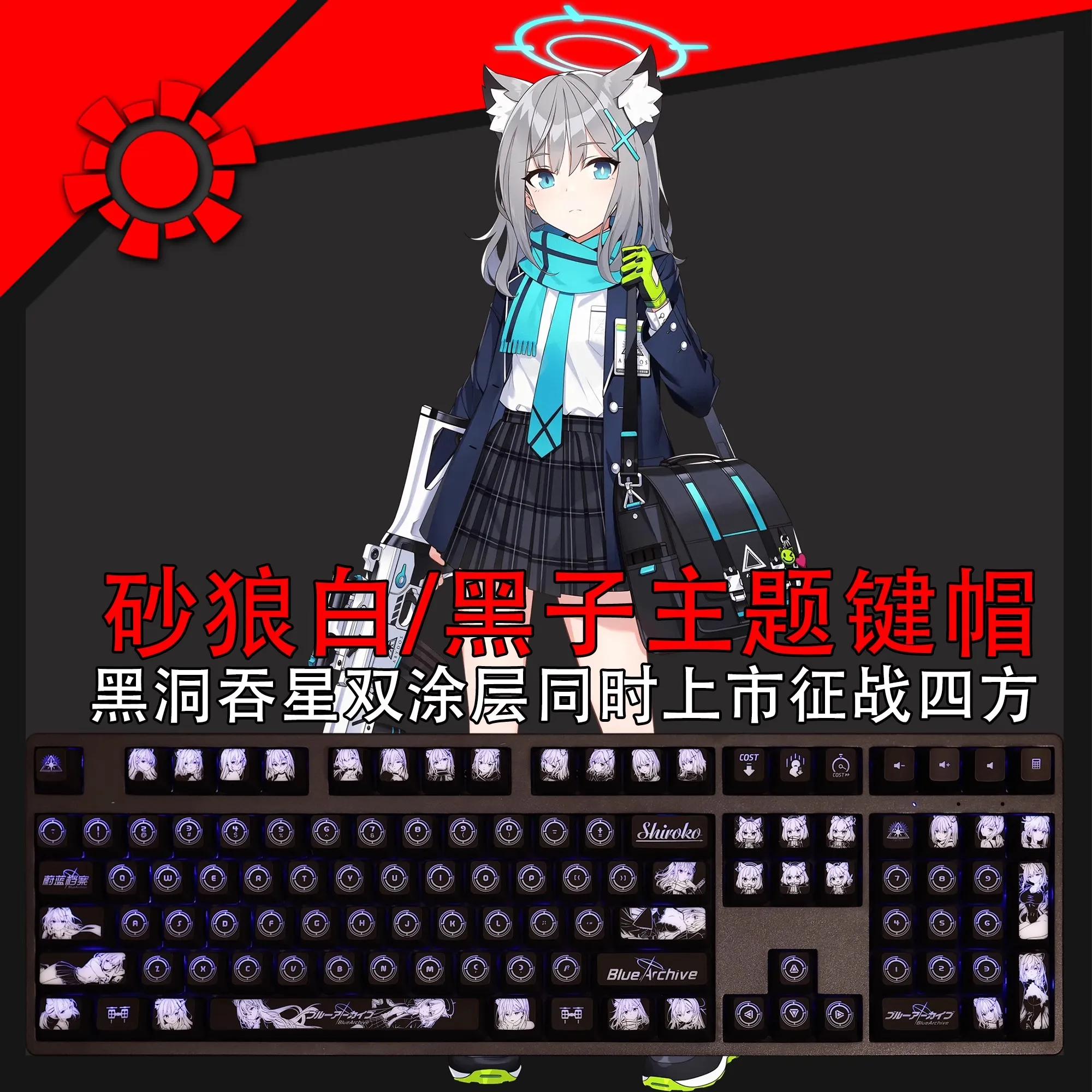 Teclas retroiluminadas para Logitech G610, Gpro X, Razer, BlackWidow, Huntsman, Corsair K70, K100, 1 Juego