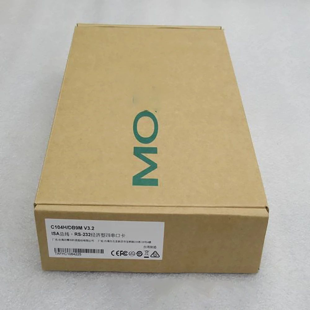 Tarjeta económica de cuatro puertos C104H/DB9M - imagen 2