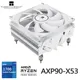 AXP90-X53 white