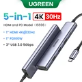 5-in-1 HDMI USB3.0