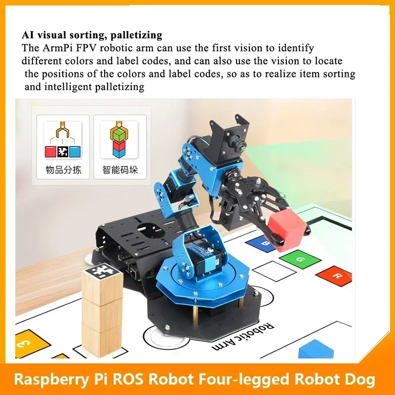 A-rmPi-FPV ROS Manipulador robótico A-rm Raspberry Pi AI Reconocimiento visual Kit de robot de programación Python de código abierto - imagen 5