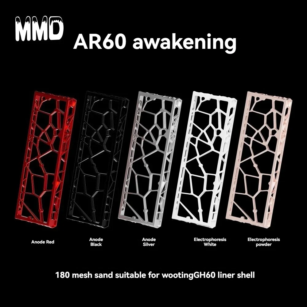 MMD AR60 esqueleto Teclado mecánico carcasa de aleación de aluminio interruptor magnético Wooting 60he Rakka Kit de teclado personalizado - imagen 2