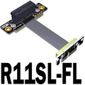R11SL-FL