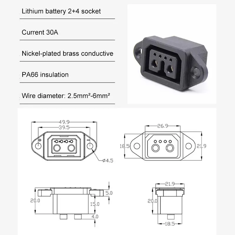 Cable de puerto de carga para bicicleta eléctrica, enchufe para patinete, conector de batería para bicicleta eléctrica, 30A, 6 pines, Cable adaptador de corriente para baterías, 2 + 4 - imagen 4