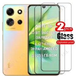 Protector Pantalla Infinix Note 30i – Vidrio Templado 6,7"