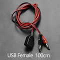 USB Female 100cm