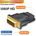 DVI to HD