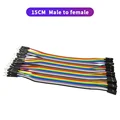 15cm F-M 40PIN