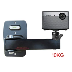 Soporte Proyector Pared Universal Extensible 360° Antigolpes 5kg