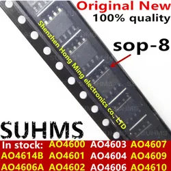 AO4600 MOSFET SOP-8 Nuevo
