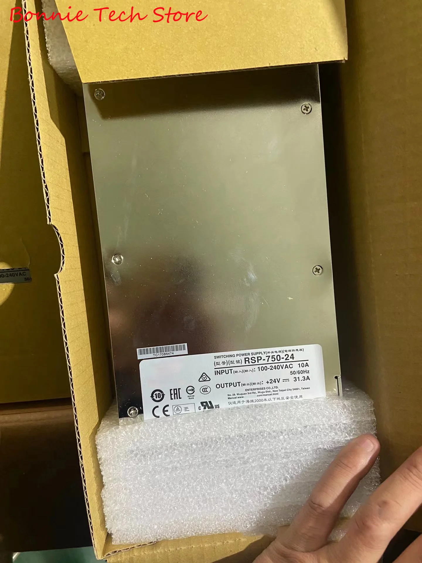 RSP-750-24 para fuente de alimentación MEAN WELL de 750 W con salida única - imagen 3