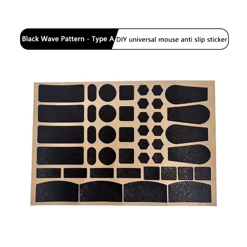 Cinta antideslizante para chupar el sudor, pegatina para patinar, pegatina antideslizante para juegos universales, ratón inalámbrico para jugadores deportivos electrónicos - imagen 3