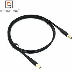 Cable DC 5.5x2.1 mm Macho-Hembra – Adaptador Alimentación Plata