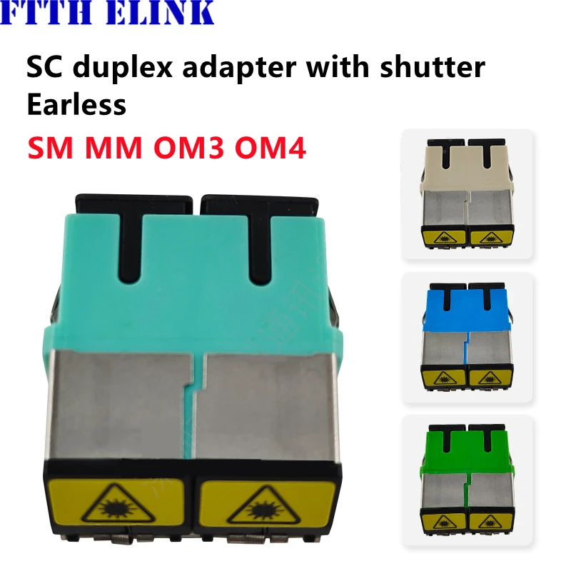SC duplex Adapter 100pcs with shutter flangeless DX coupler SC APC UPC OM3 OM4 OM5 fiber optical connector Avoid laser ELINK