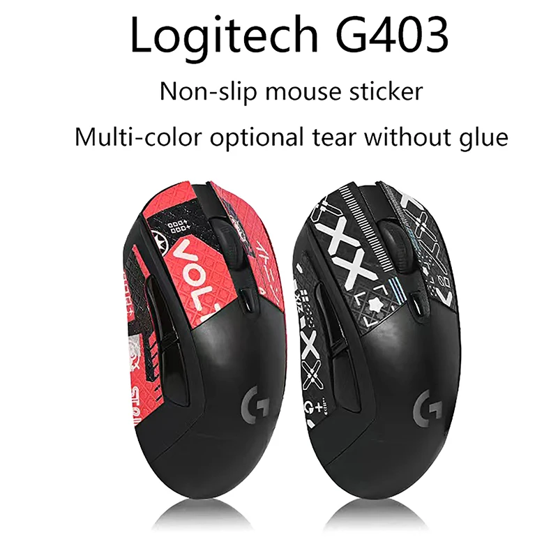 1 Uds. Cinta de agarre para ratón, pegatina hecha a mano para patines, piel de lagarto antideslizante, chupar el sudor para Logitech G403 G603 G703, bricolaje sin ratón - imagen 2