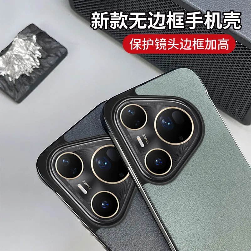 Para Pura 80 Ultra lujosa sin marco de cuero de negocios funda delgada para Pura 80 Pro Plus 70pro a prueba de golpes cubierta trasera dura de teléfono de PC - imagen 3