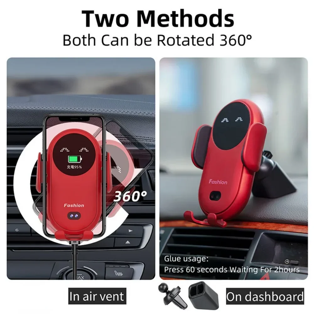 Cargador inalámbrico rápido de 30W para coche, soporte para salida de aire, soporte para teléfono de coche, cargador de carga inalámbrico infrarrojo inteligente giratorio - imagen 2