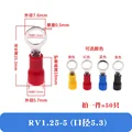 RV1.25-5(50PCS)