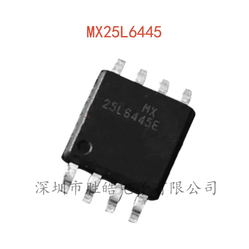 (10 uds) nuevo MX25L6445EM2I-10G MX25L6445 8M FLASH actualización de enrutamiento inalámbrico SOP-8 MX25L6445 circuito integrado