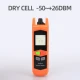 Type B Dry Cell