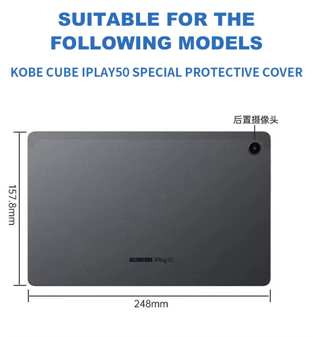Funda de silicona para tableta Alldocube iPlay50