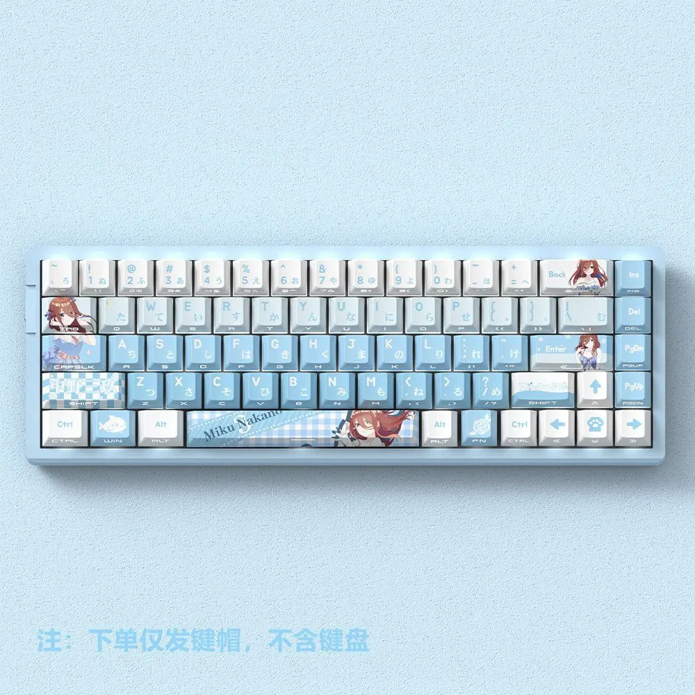 129 teclas Nakano Miku Keycaps Cute Key Cap Anime Keycaps PBT DYE SUB Cherry MX Switch para tapas de teclado mecánico regalo