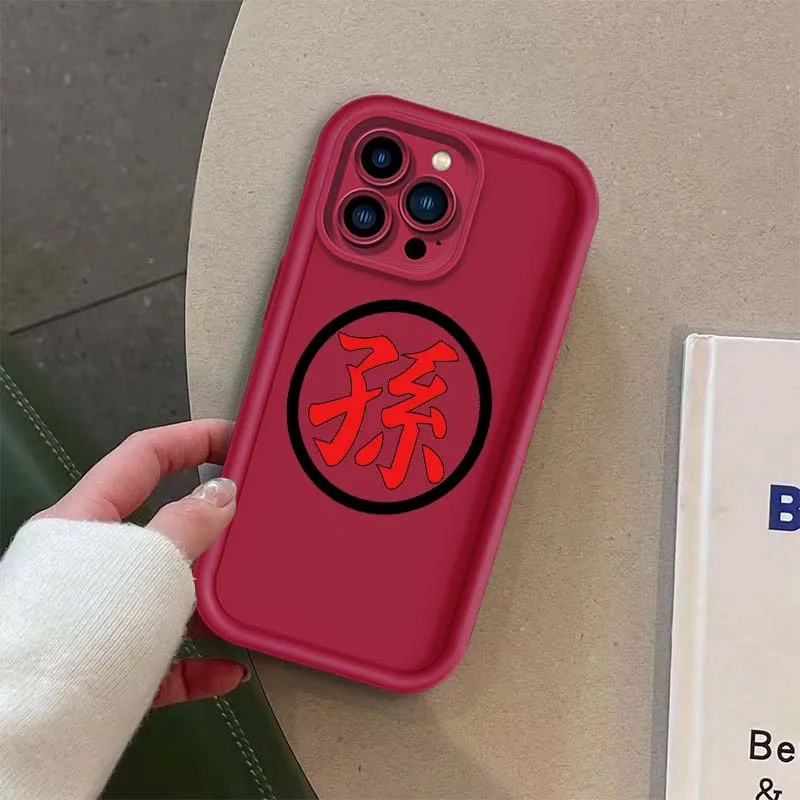 D-Dragon Ball Goku Logo cubierta para Apple iPhone 17 16 15 14 13 12 11 Plus Pro Max Eye Ladder funda de teléfono - imagen 5